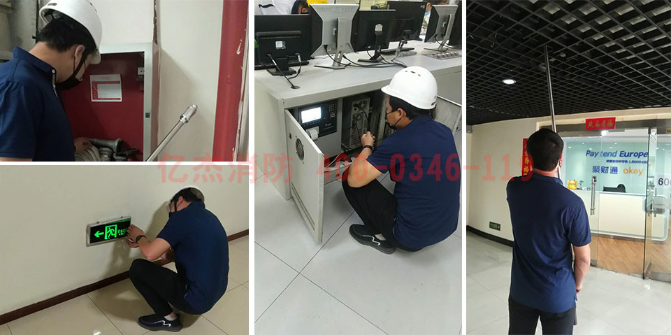 优质服务,快速响应 优质服务,快速响应