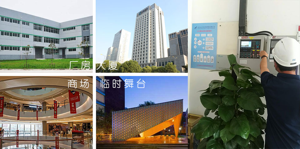 检测服务广泛 检测服务广泛