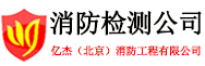 第三方太阳成集团tyc122cc入口检测公司 北京太阳成集团tyc122cc入口检测公司